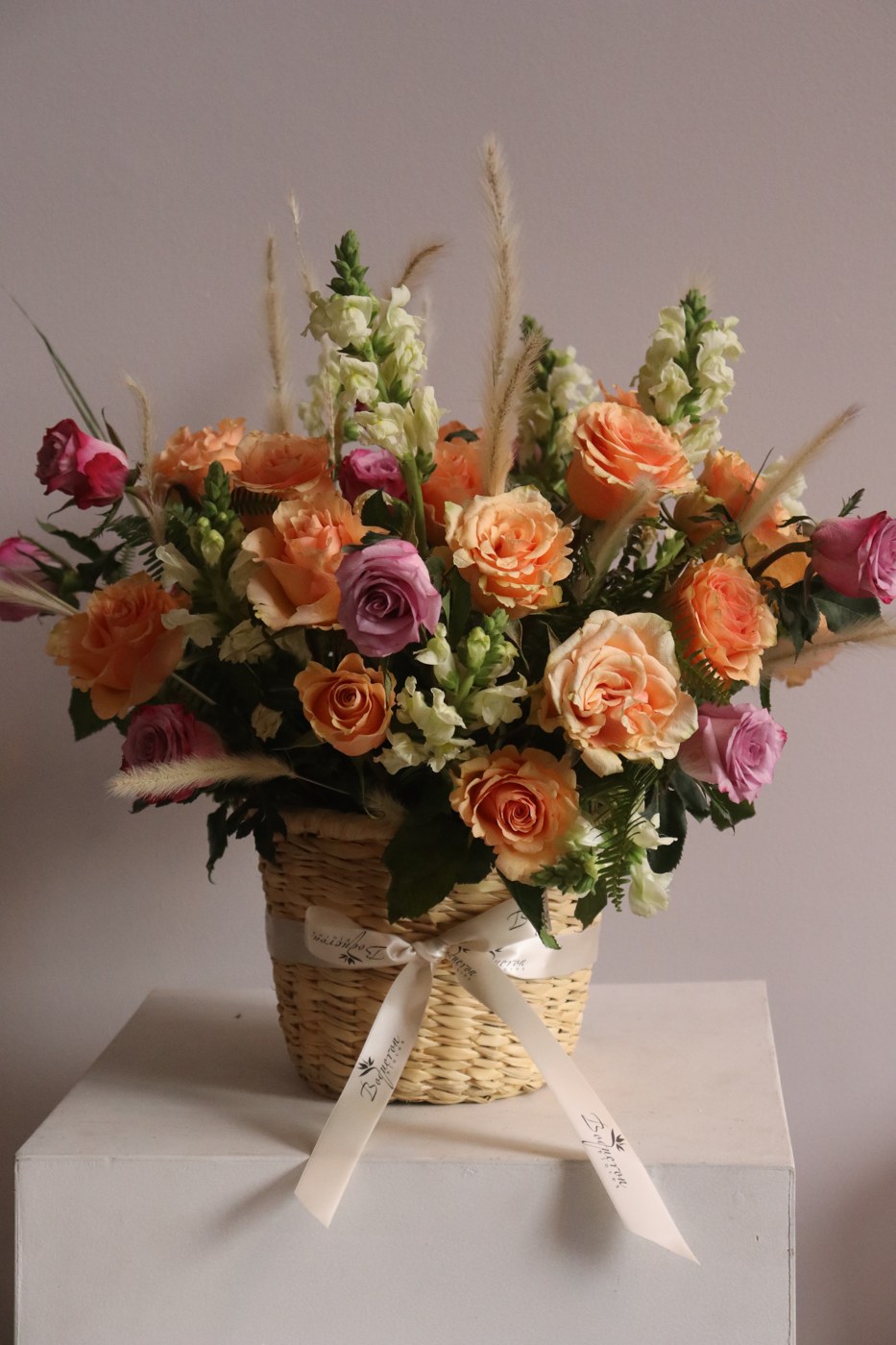 Canasta Mandarina de Boquerón Flores